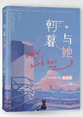 嫰草视频一区二区三区