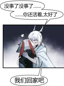 九色国内