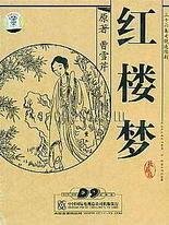 蘑菇gm2视频