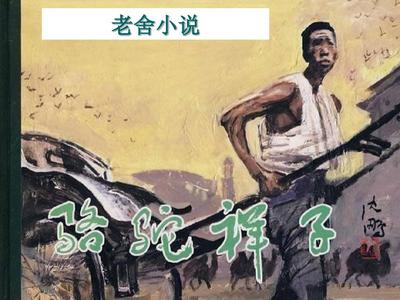 404款禁用软件app大全免费下载