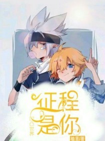 白虎双飞后入在线观看免费